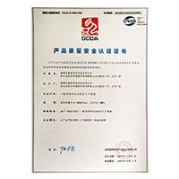 黑吊肏妞屄干网>
                                      
                                        <span>那些操逼网站产品质量安全认证证书</span>
                                    </a> 
                                    
                                </li>
                                
                                                                
		<li>
                                    <a href=